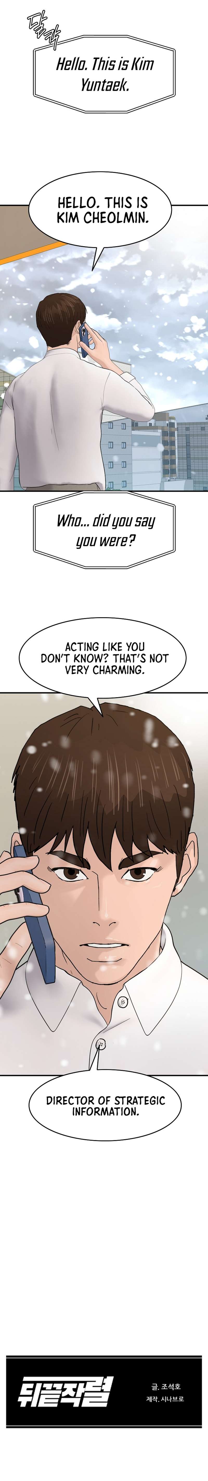 From the Grave and Back Chapter 176 10
